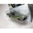 画像2: ‘68 Plymouth Barracuda Formula S【Zamac】 (2)