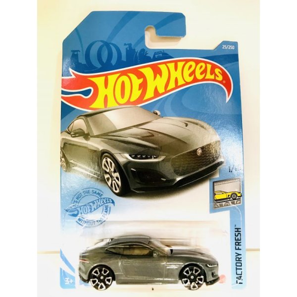 画像1: 2020 Jaguar F-Type (1)