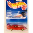 画像1: 1970 Dodge Charger Daytona (1)