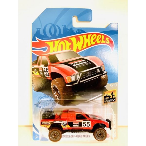 画像1: Toyota Off-Road Truck (1)