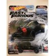 画像4: Fast & Furious 5台セット (4)