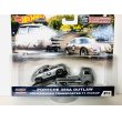 画像1: Porsche 356A Outlaw Volkswagen Transpoter T1 Pickup (1)