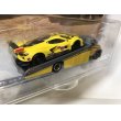 画像3: Corvette C8.R  Carry On (3)