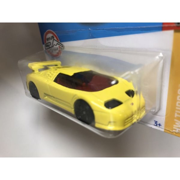 画像2: ‘94 Bugatti EB SS (2)