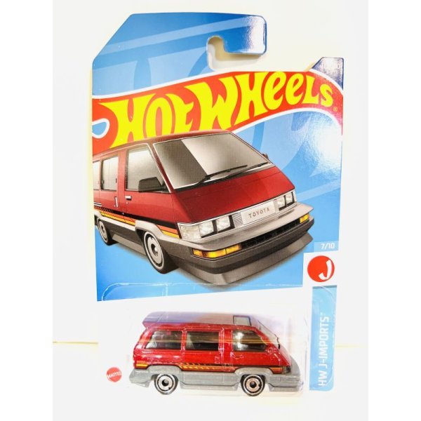 画像1: 1986 Toyota Van：日本語カード： (1)