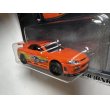 画像2: Nissan Skyline GT-R（BNR34） (2)