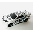 画像1: Nissan Skyline GT-R（R32） (1)