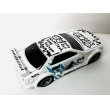 画像2: Nissan Skyline GT-R（R32） (2)