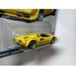 画像3: Lamborghini Countach LP 5000 QV (3)