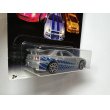 画像3: Nissan skyline  GT-R (R34) (3)