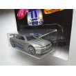 画像2: Nissan skyline  GT-R (R34) (2)