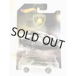 画像: Lamborghini Reventon Roadster