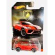 画像1: Lamborghini Urus (1)