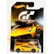 画像1: Lamborghini Gallardo LP 570-4 Superleggera (1)