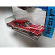 画像2: 1971 Buick Riviera (2)