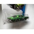 画像3: 1971 Buick Riviera  (3)