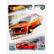 画像1: Fiat 131 Abarth (1)