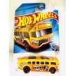 画像1: Hot Wheels High US版 (1)