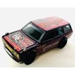 画像2: 71 Datsun 510 Wagon (2)