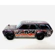 画像1: 71 Datsun 510 Wagon (1)