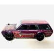 画像1: 71 Datsun 510 Wagon (1)