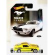 画像1: 1967 Ford Mustang  (1)