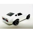 画像3: Custom Datsun 240Z (3)