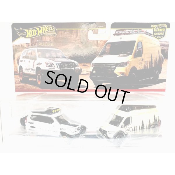 画像1: ‘05 Toyota Land Cruiser Prado/Mercedes-Benz Sprinter Tourer (1)