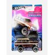 画像1: 1988 Jeep Wagoneer (1)