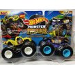 画像5: Monster Trucks2台セットの4台セット (5)