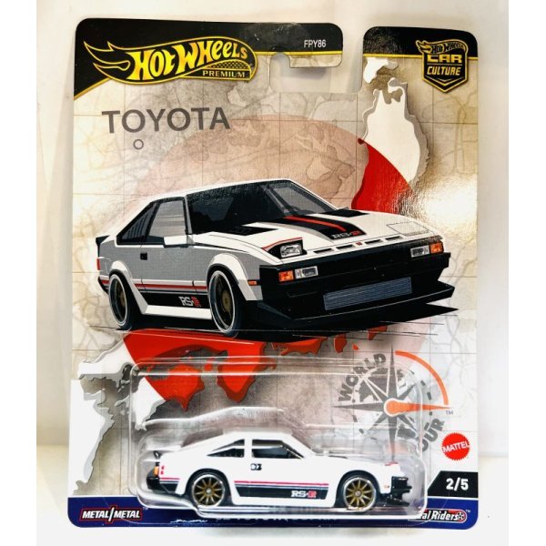 画像1: ‘82 Toyota Supra (1)