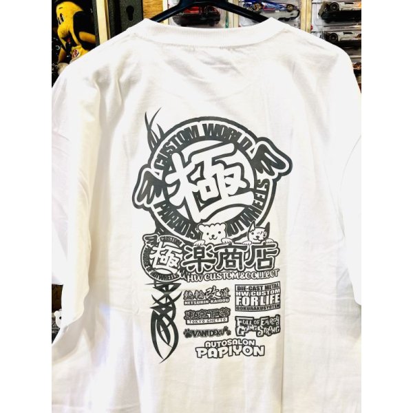 画像2: kazykustom Tシャツ　XXLサイズ　2024年バージョン (2)