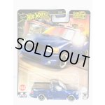 画像: ‘99 Ford F-150 SVT Lightning 