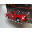 画像2: Ford F-150 SVT Lightning  (2)