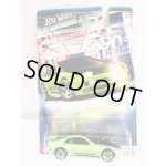 画像: Nissan 300ZX Twin Turbo