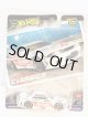 画像: Nissan Skyline GT-R(R32)Pandem