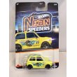 画像2: Neon Speeders 8台セット (2)