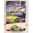 画像3: Neon Speeders 8台セット (3)