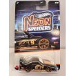 画像9: Neon Speeders 8台セット (9)