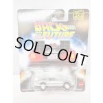 画像: Back To The Future Time Machine 