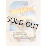 画像: Toyota Land Cruiser 80 ※日本語カード