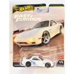 画像: Mazda RX-7 FD