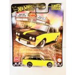 画像: Datsun 510 Wagon