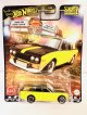 画像: Datsun 510 Wagon