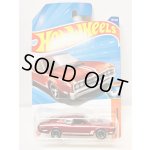 画像: ‘69 Mercury Cyclone 