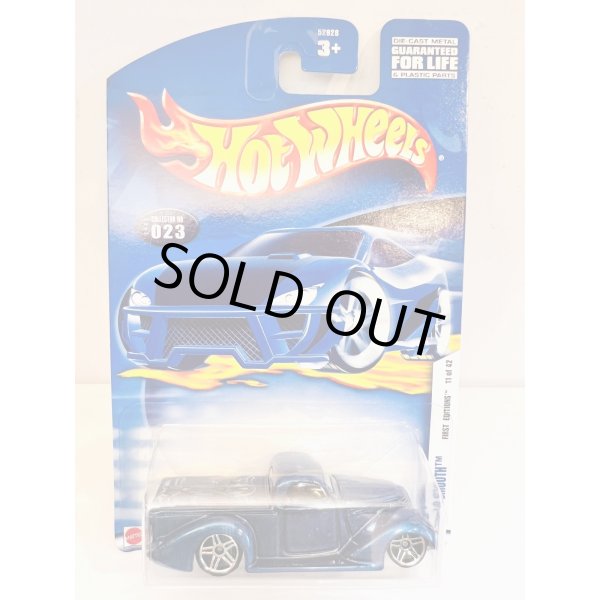 画像1: Super Smooth (1)