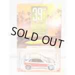 画像: ‘99 Honda Civic Type R（EK9）