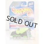 画像: Oshkosh Cement Truck