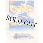 画像: Hot Wheels 500