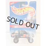 画像: Nissan Truck